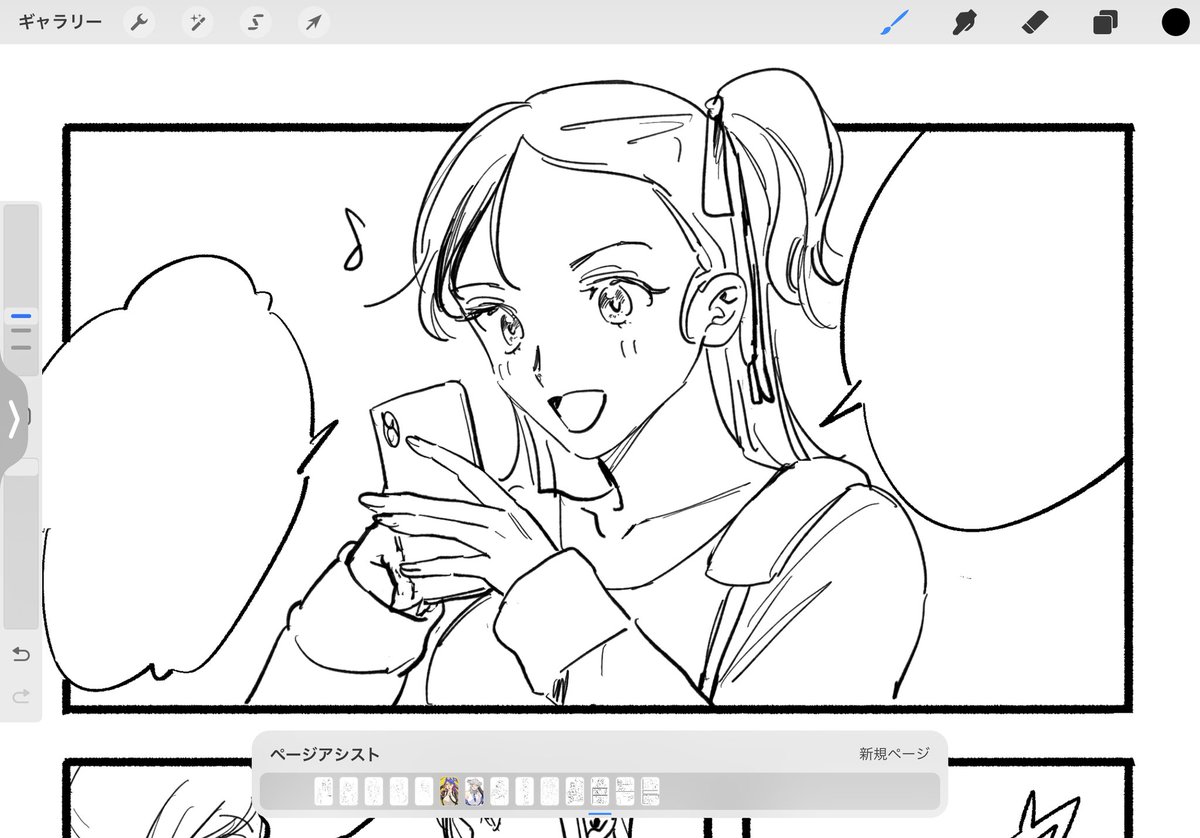 マサチューかわいいセッツ 