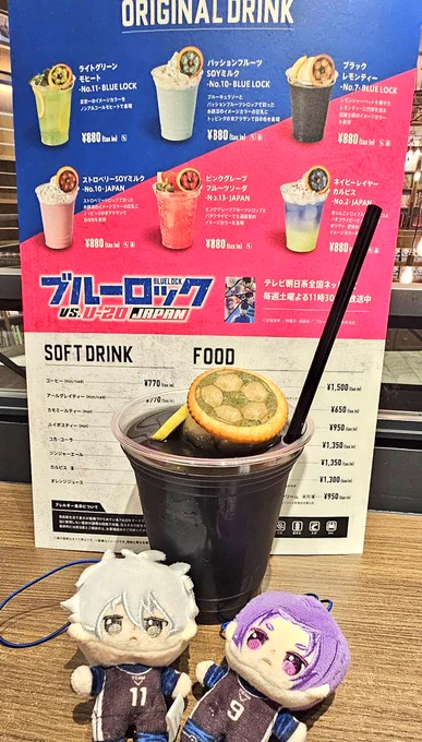 今日は号外貰ったあとシブツタのコワーキングスペースでネームしてて(三枚目の写真もそこ)、たまたまキャンセルでてたカフェいった後池袋のブルロ焼きいってきた!コワーキングスペース飲み放題お菓子軽食食べ放題冷食2つまでOK充電器貸してくれる。マジで最高にオススメ! 