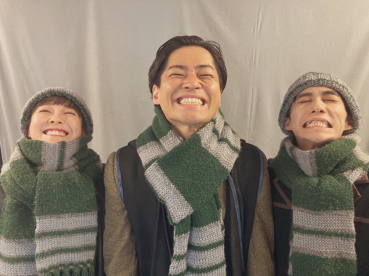 Naoki_Pon_0718's tweet photo. 昨日は先生と生徒、
今日はみんな同級生っ

本日もありがとうございました🪄

#ハリポタ舞台 #呪いの子 
#スリザリン https://t.co/901B1eeoIV