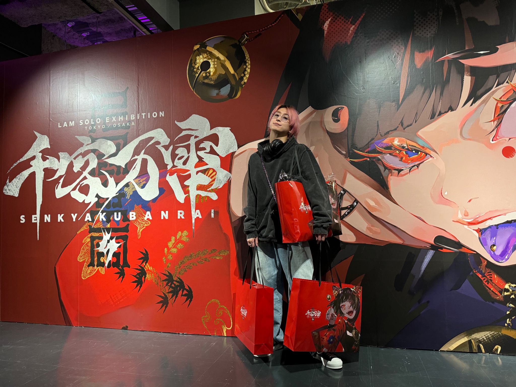 佐久間大介 on X: 