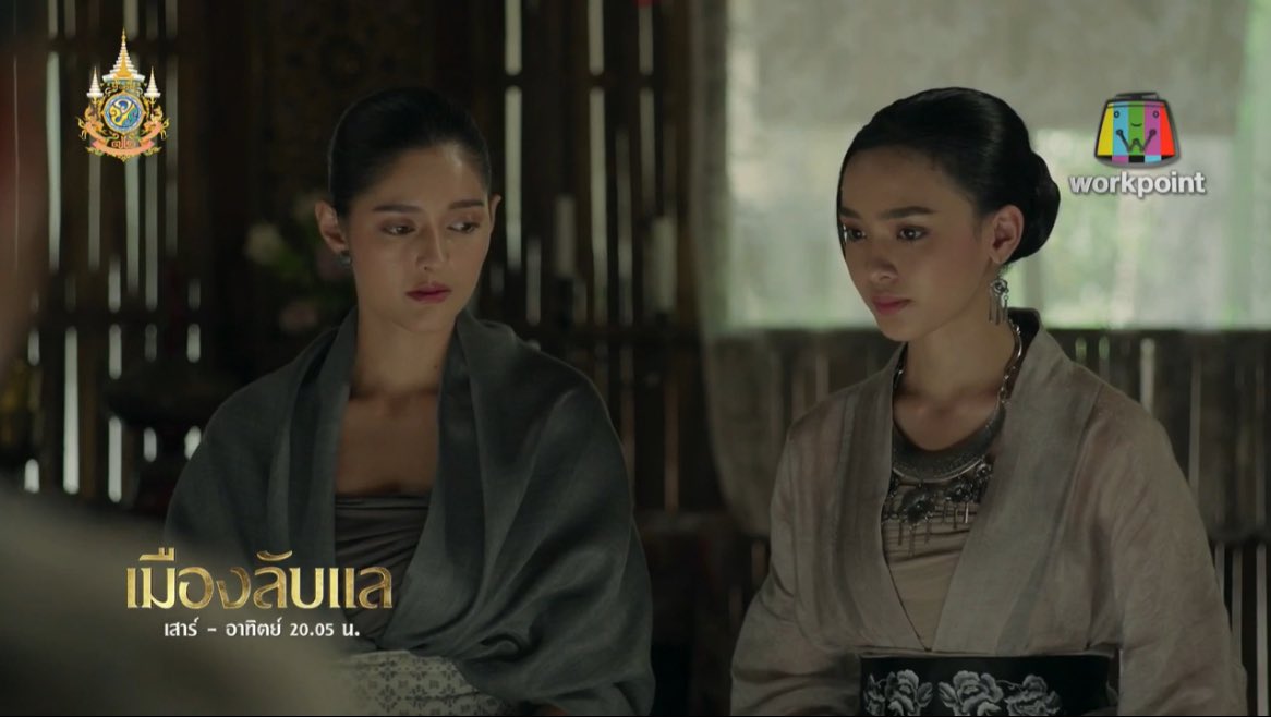 FridaySud's tweet photo. เรื่องนี้ต้องได้รางวัลแล้ว ไม่งั้นเมืองไทยพังแน่ นสด.เก่งมากๆ ทั้งบททั้งเพลงคือควรแค่แก่การดูตอนยังมีลมหายใจ ทุกคนก็คือเริ่ดมาก ถึงตลค.ในเรื่อง นสด.เก่งมากๆยอม ทั้งบททั้งเพลงคือควรแค่แก่การดูตอนยังมีลมหายใจ ทุกคนก็คือเริ่ดมาก 
 #เมืองลับแลEP20
#เมืองลับแลตอนจบ https://t.co/vuFo131730