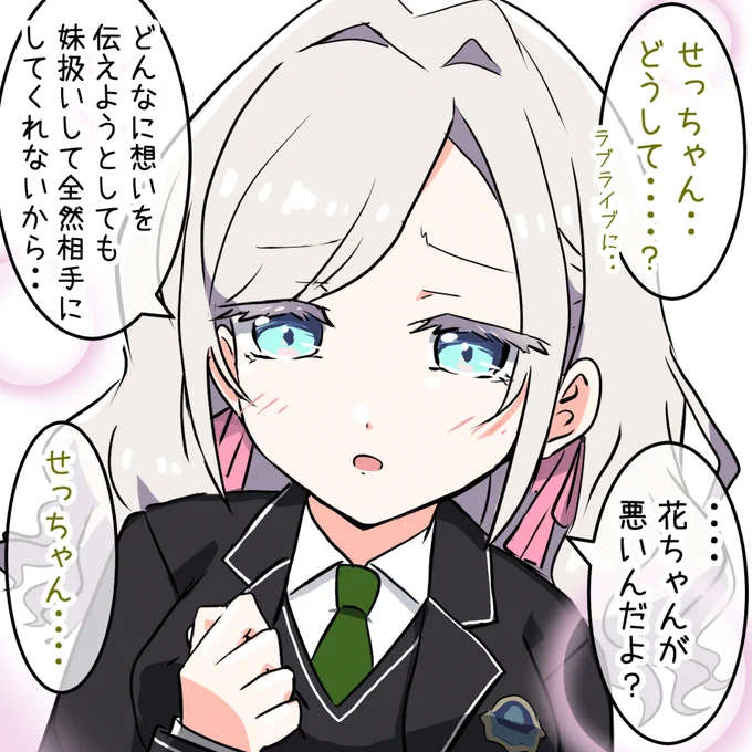 (1/2) 