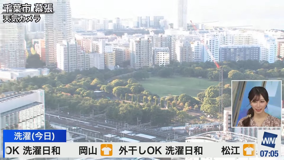 今日モーニングの天カメで見たクレーンが気になって、以前ソラトモさんがご共有してくださった情報に基づいて、マップで調べてみました。

14階(予定)だから大きい影響はないけど、公園の一部が見られなくなるのは避けられなさそう。

関連記事 https://t.co/vGMvzdmY3i
#ウェザーニュースLiVE 