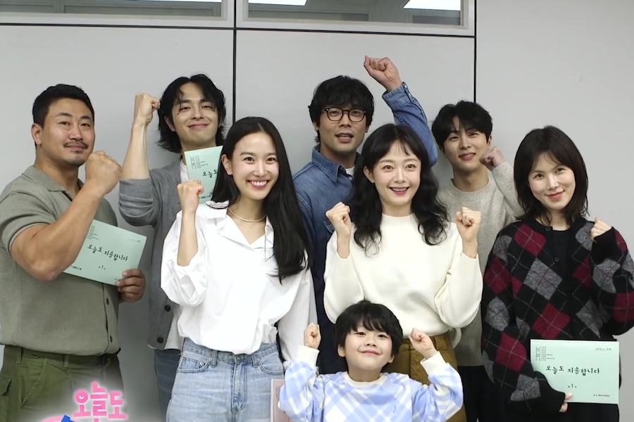 WATCH: #JunSoMin, #ChoiDaniel, #GongMinJung, And More Impress At Script Reading For New Rom-Com Drama
soompi.com/article/170034…