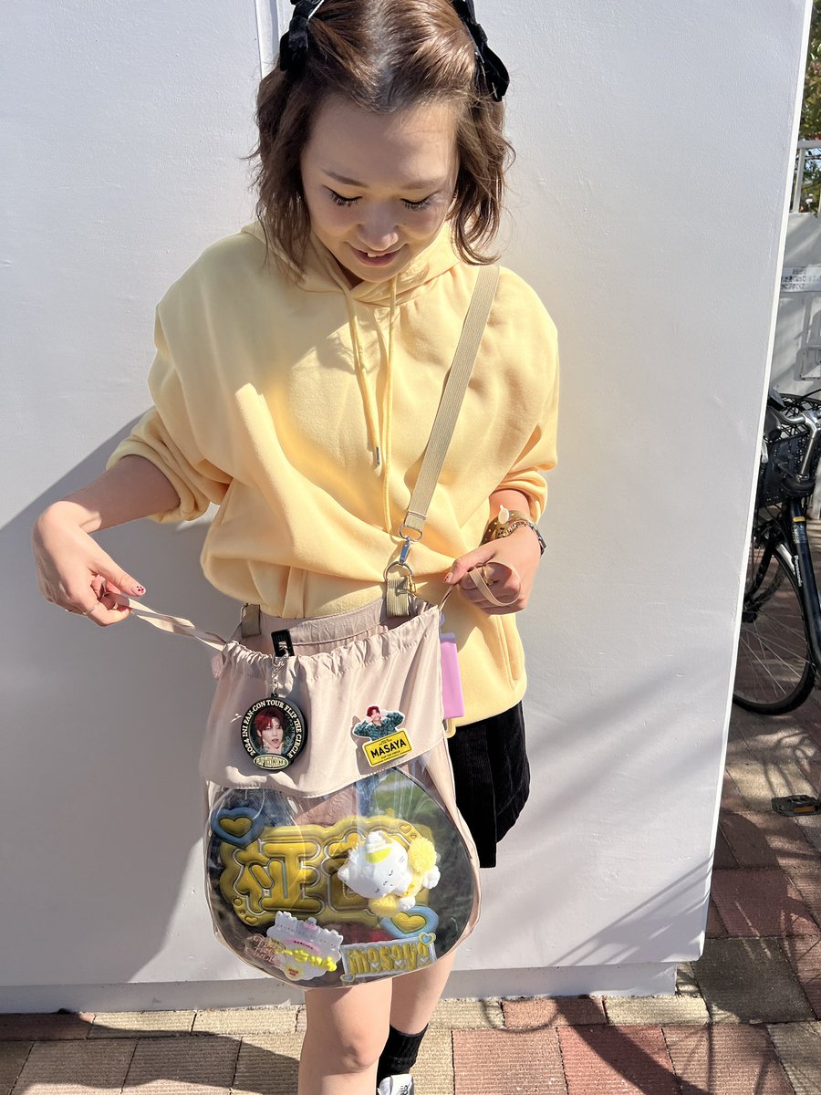 Akane tweet media