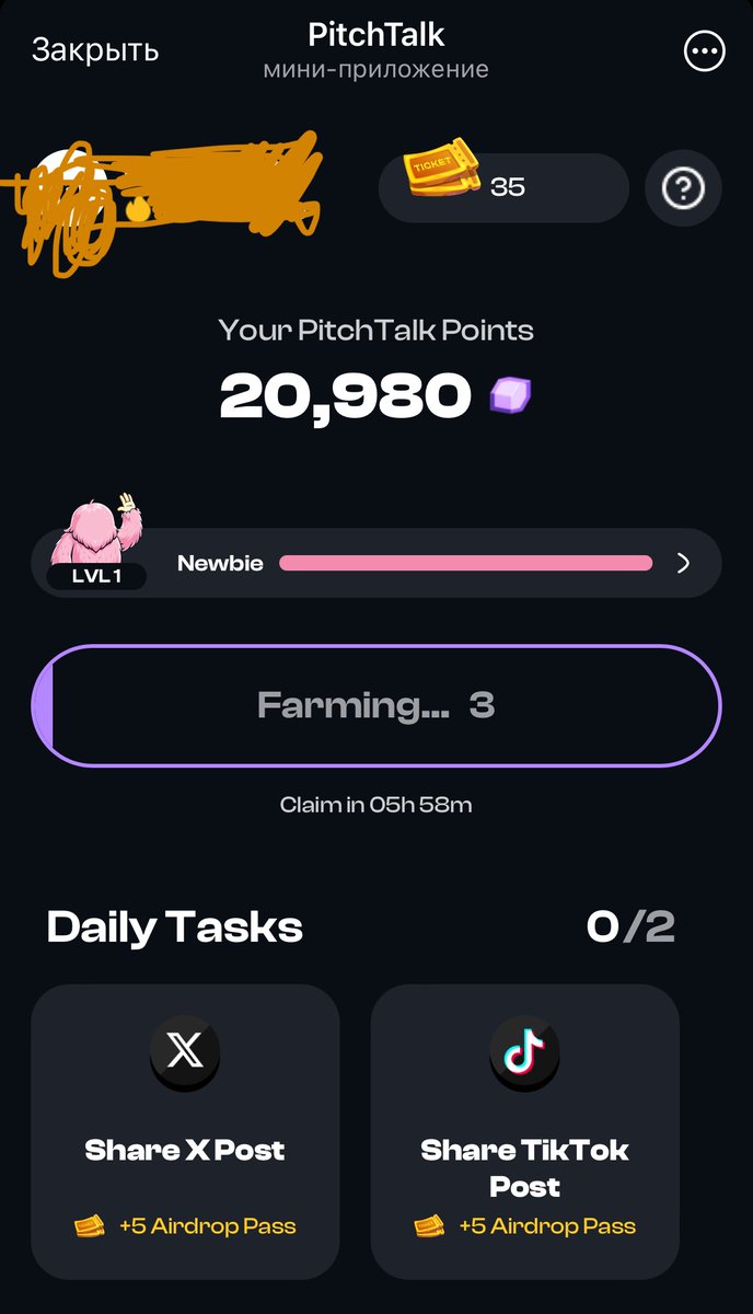 ILushchyk's tweet photo. 🚀 Introducing @Pitchtalk_com mini-app — share, promote, and earn rewards for supporting the next wave of startups!  
💼 Start earning today: [https://t.co/JD1UFZlFHF] 
#PitchTalk #EarnWithPitchTalk #PitchTalk4Fund https://t.co/KfGiaHwfLC