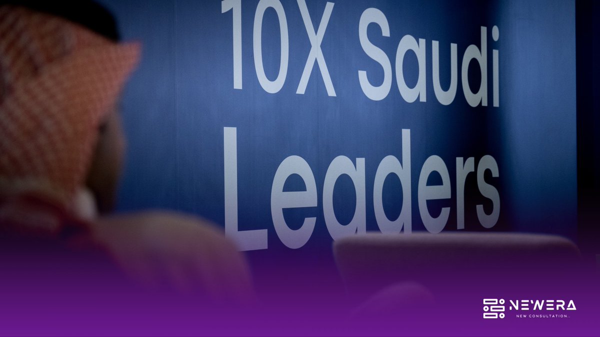 ainewerasaudi's tweet photo. نفتخر بحصول منسوبي نيوايرا على جائزة "أفضل مشروع" ضمن برنامج 10X Saudi Leaders من @MiskKSA
هذه الجائزة تشجعنا على مواصلة رحلتنا للابتكار في الأمن السيبراني والحوكمة وإدارة المخاطر.
كل التقدير لمؤسسة مسك على هذه الفرصة المميزة، ونتطلع لتحقيق المزيد من الإنجازات الرقمية. https://t.co/VZoN3WbCX1