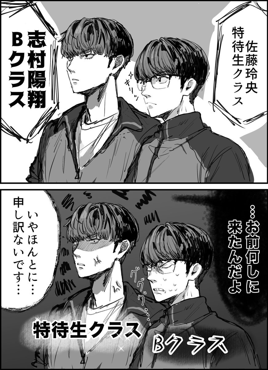 narunaru_01's tweet photo. 一緒に潜入して欲しかったな、、、、、 https://t.co/j6XXE94iaP