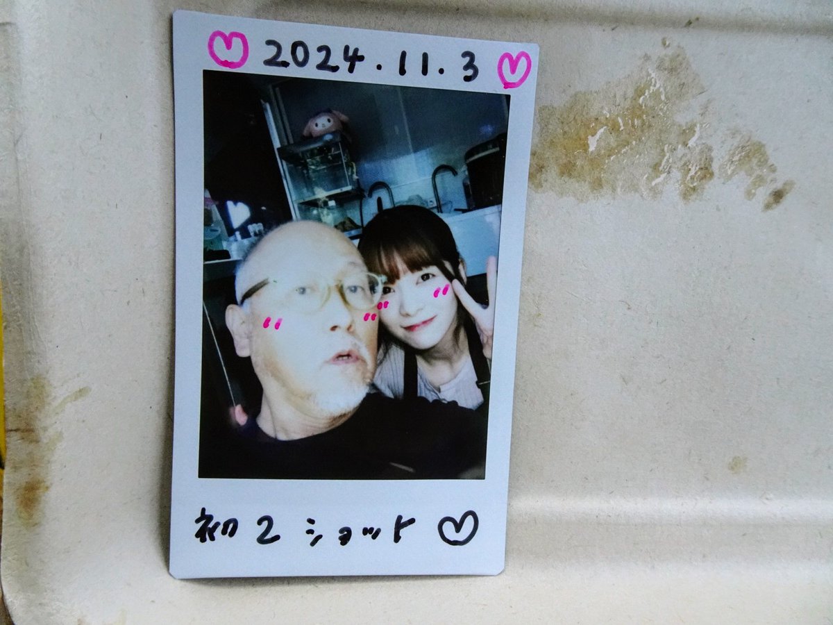 simple02231's tweet photo. #COCONES #キッチンカー
@cocones_ 　COCONE'S
#COCONES弁当 ※マヨネーズで罪悪感ゼロ飯を罪飯へ🤣
#つくねバーグ　単品
#バニラアイス 
そして今日も　#チェキ飯　2ショット😆
今日も美味しくいただきました😋
ごちそうさまでした🙏
#COCONES飯 
@甚目寺観音
#風土マルシェ https://t.co/tqh7wDKVEJ