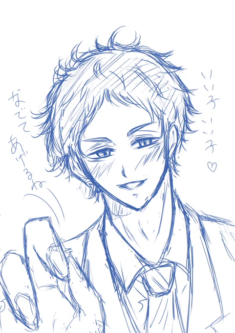@m_uran0 あかああああああああああああああああああしいいいい 