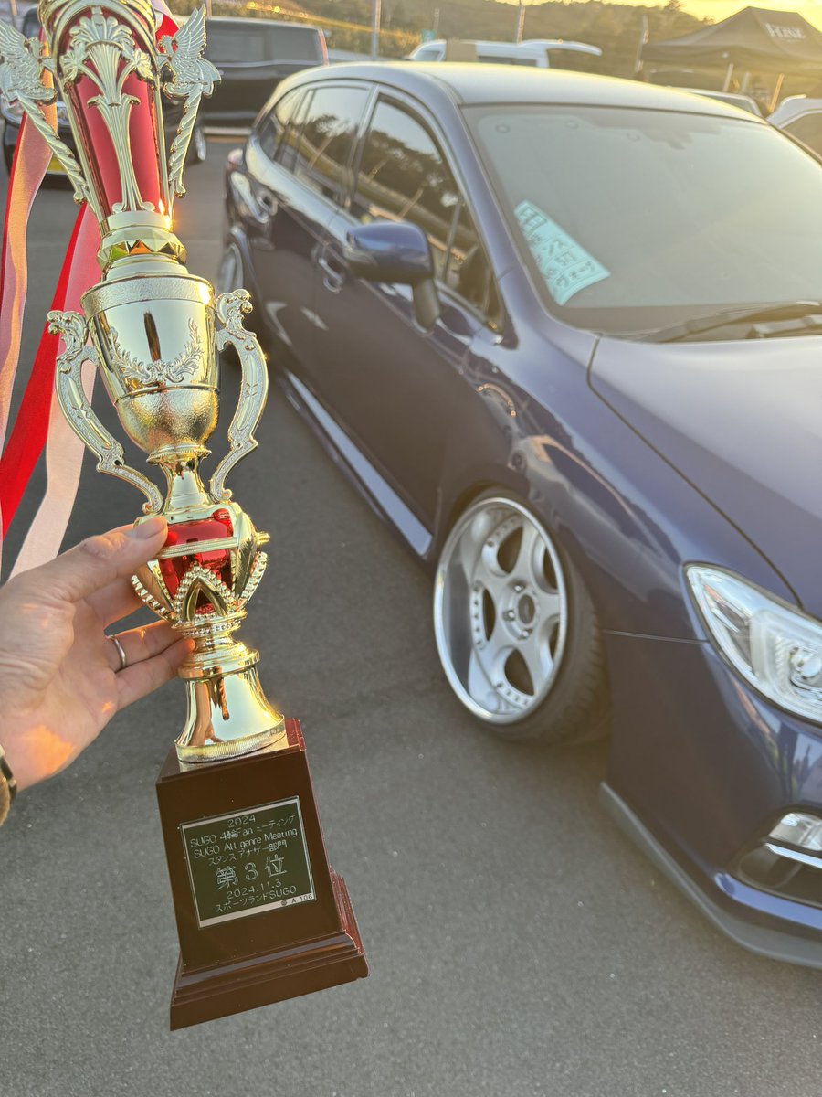 大人数での秋サム楽しかった🙌
まさかのトロフィーで嬉しい