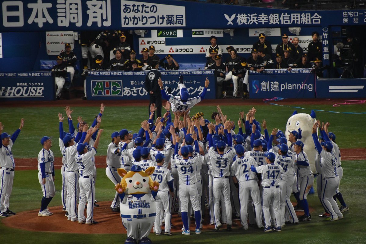 ロペちゃん tweet media