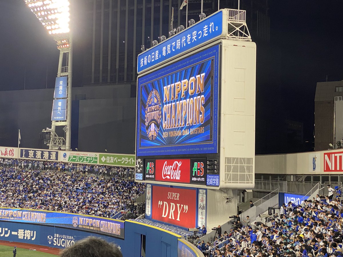 ロペちゃん tweet media