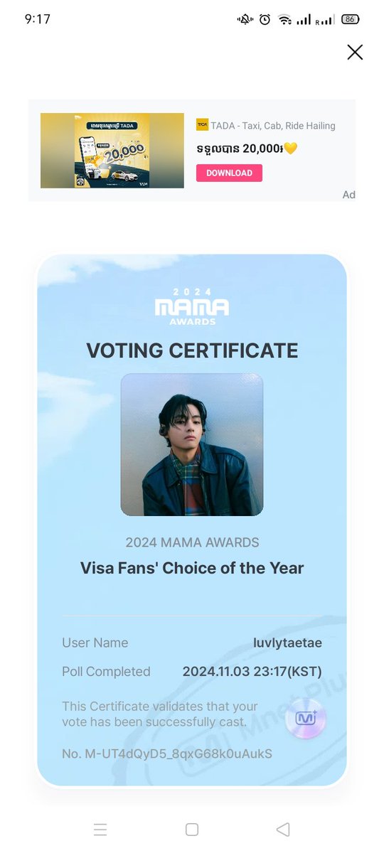 lvly_v's tweet photo. @VTeamBase I vote for #V at #2024MAMAVote https://t.co/clOeV3hv9Q