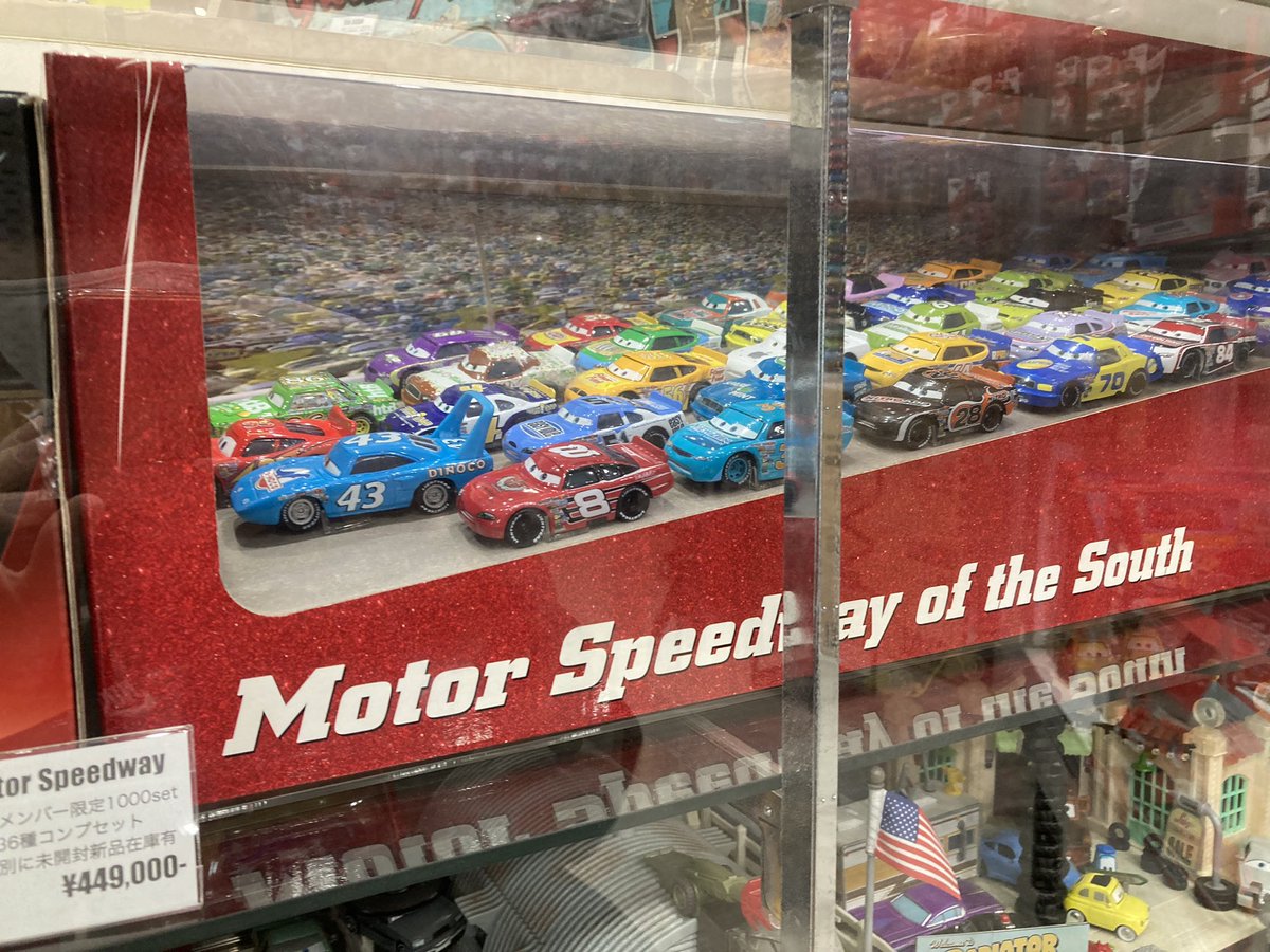 まさかのミニアドベンチャーの電車（名前がわからない）を550円で