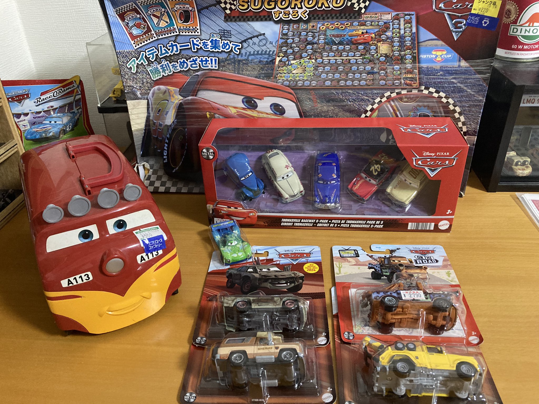 カーズ好き⚡️ on X: 