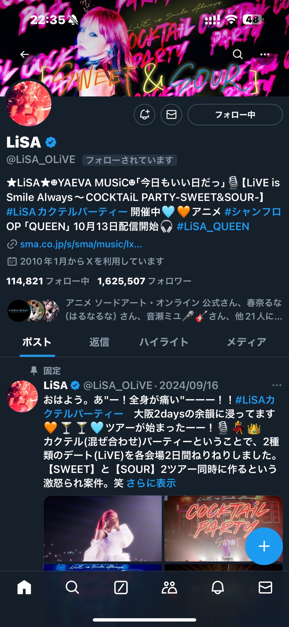 新品 LiSA RiP SERViCE ガチャ ピンズ 全種セット LiSA RiP SERViCE ガチャ ピンズ 全種セット - メルカリ