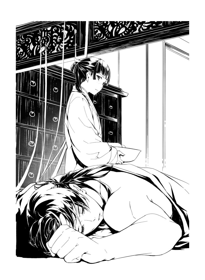 keiuzuki's tweet photo. When she takes care of him >>> https://t.co/4j975DLgQY