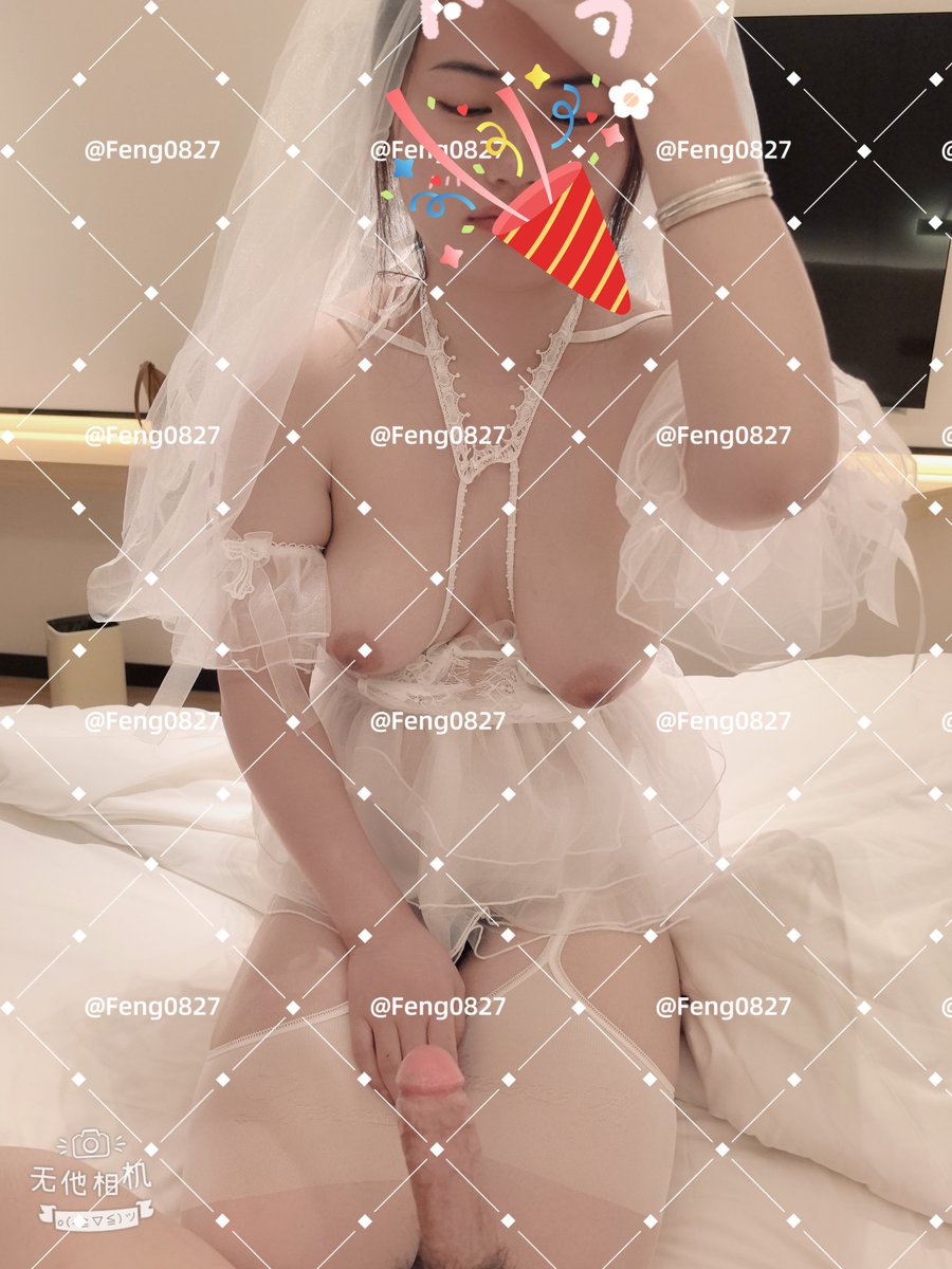 听枫丶 tweet media