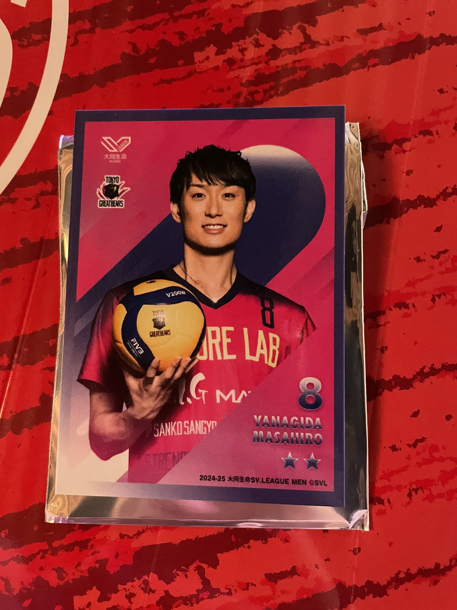 東京グレートベアーズ　Vリーグ　柳田将洋　オリジナルフーディ　メッセージカード 柳田将洋「選手たちも向き合っていきたい」ホームゲーム動員10万