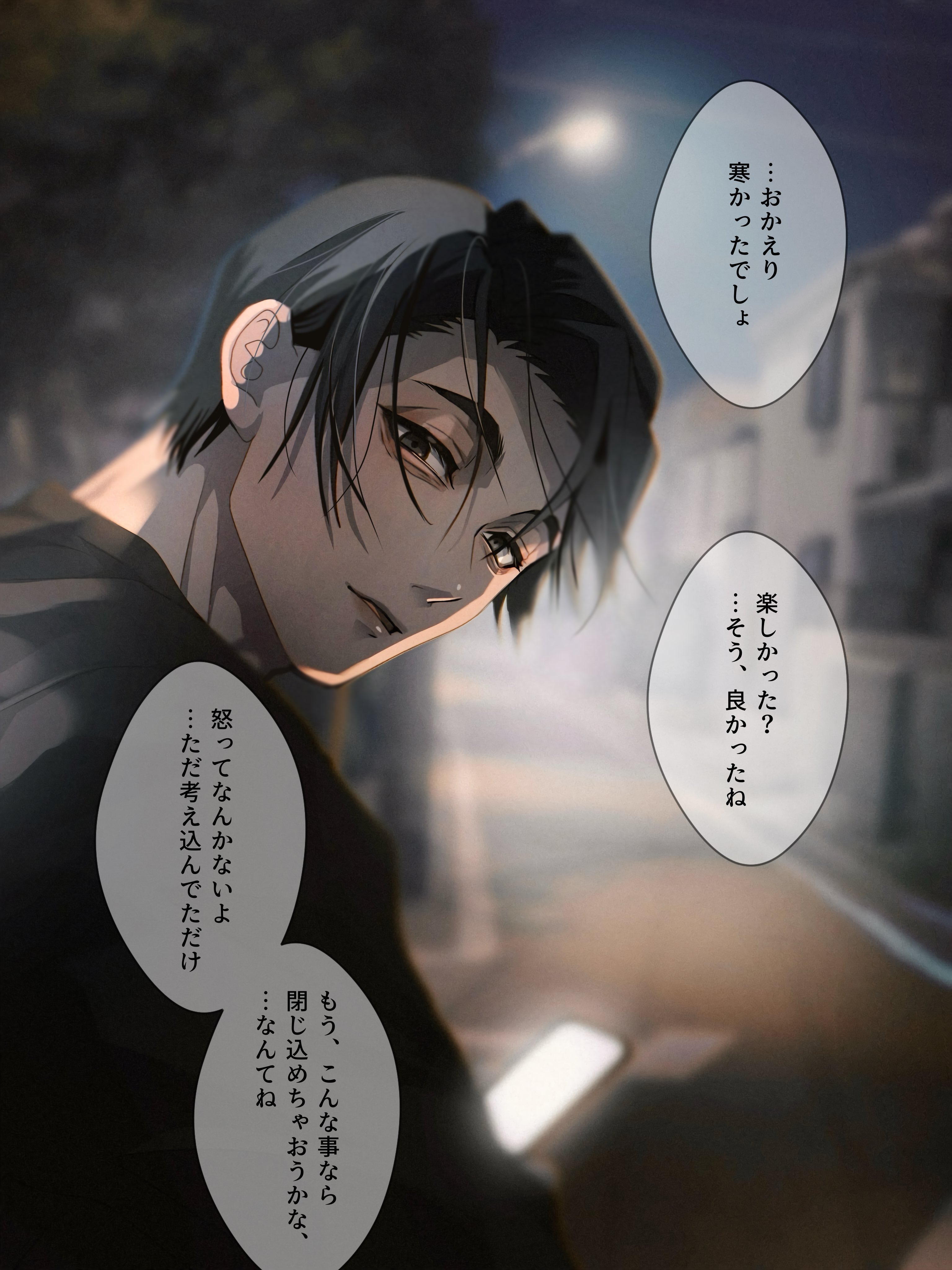 ナオミ (@t7wa5gTdMNJ0VQu) / X