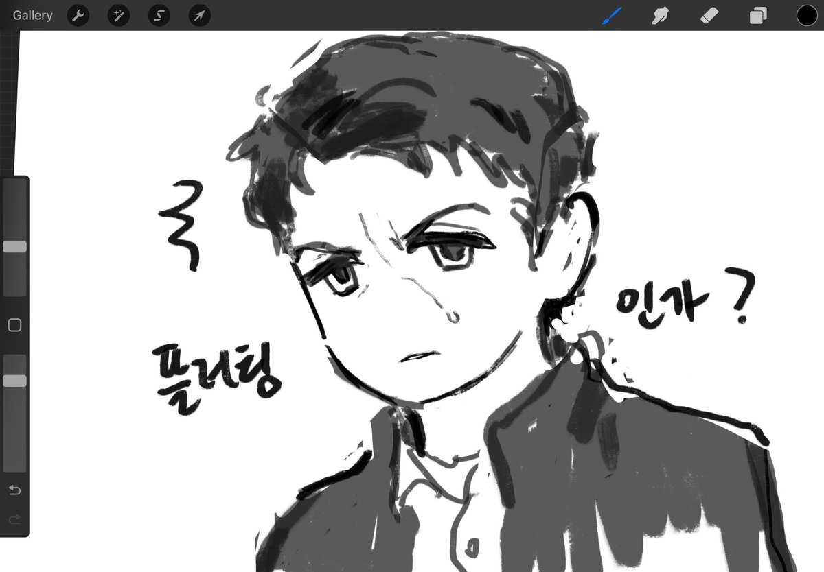피아 tweet media