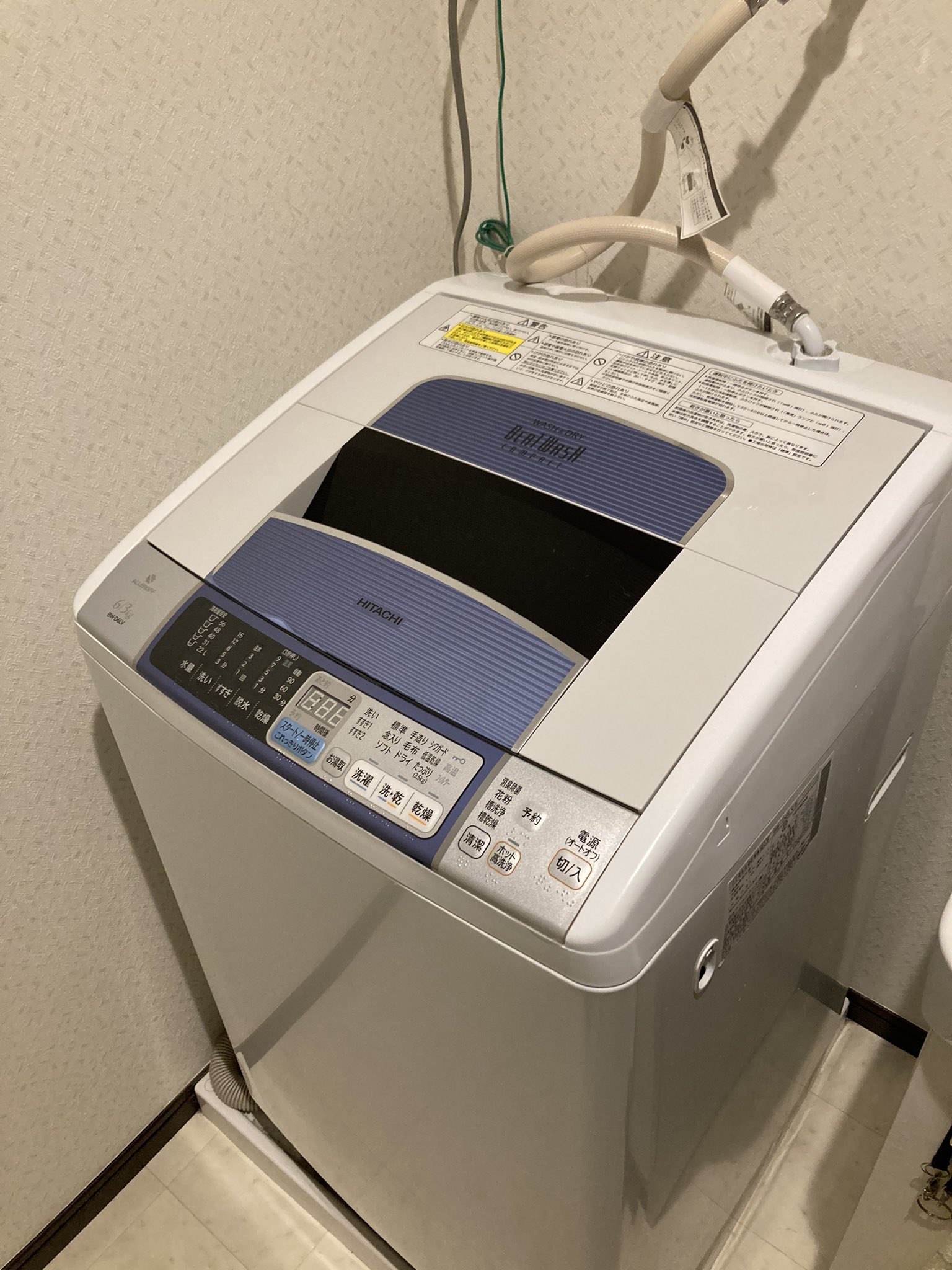 洗濯機 Srjr01 4571526730727.jpg