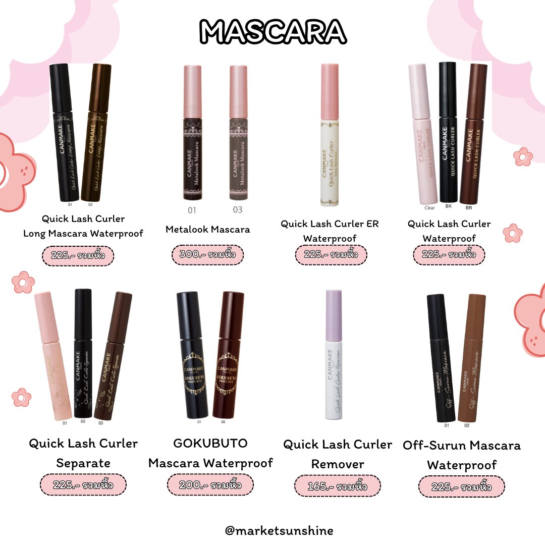 marketsunshine.store tweet media