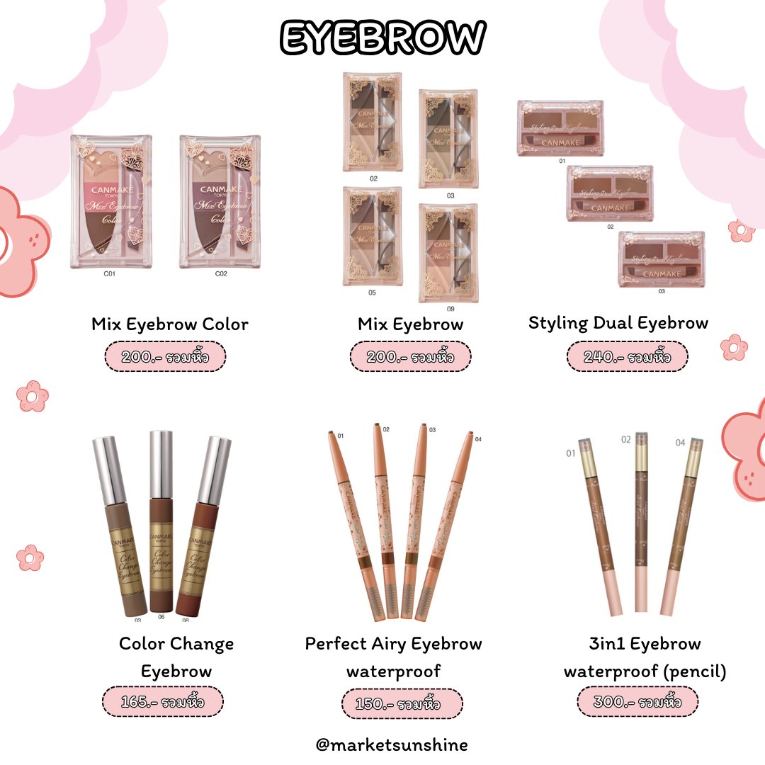 marketsunshine.store tweet media