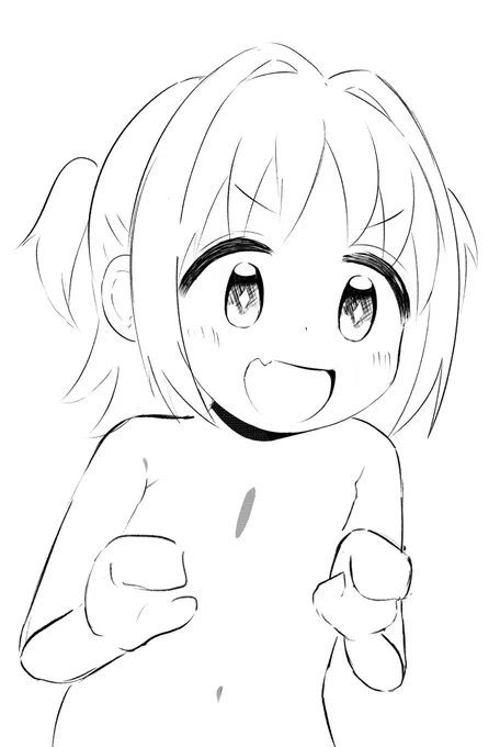 バスで落書きしてた 