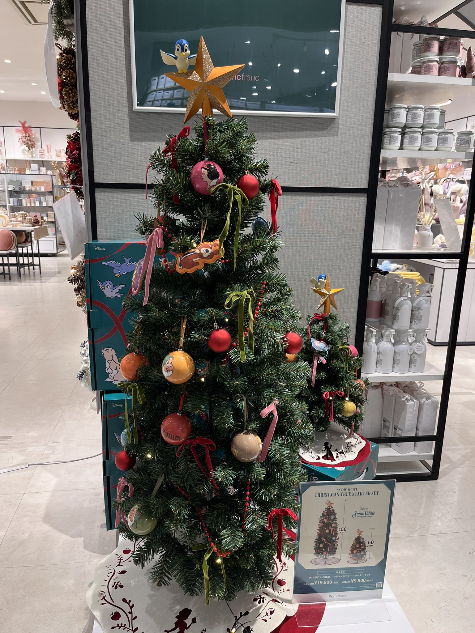 Francfranc Disney クリスマスツリー フランフラン ディズニー