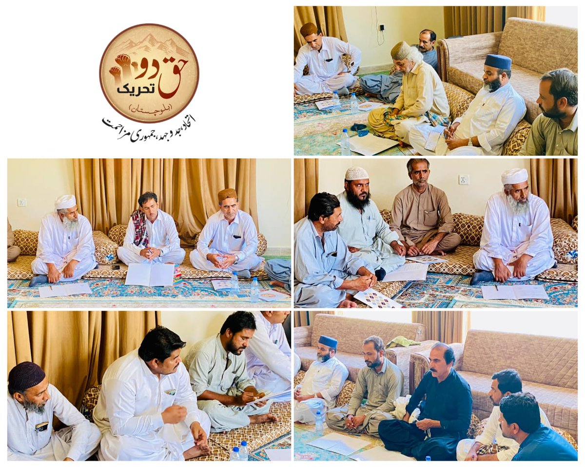 حق دو تحریک بلوچستان کے تمام کابینہ بشمول سینٹرل کمیٹی تحلیل اور تمام عہدیداران و ذمہ داران برخاست، 26 دسمبر کے ورکرز کنونشن میں نئے تنظیمی الیکشن تک حفیظ کیازئی عارضی آرگنائزر مقرر، مرکزی اجلاس میں اہم فیصلے