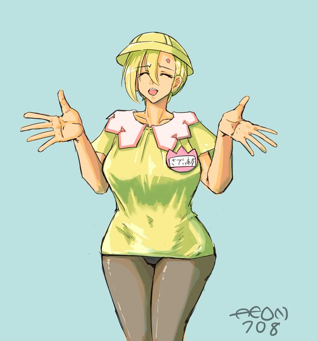 サディアスのスモックサディアスのスモック
サディアスのスモックサディアスのスモック

#ラストオリジン 