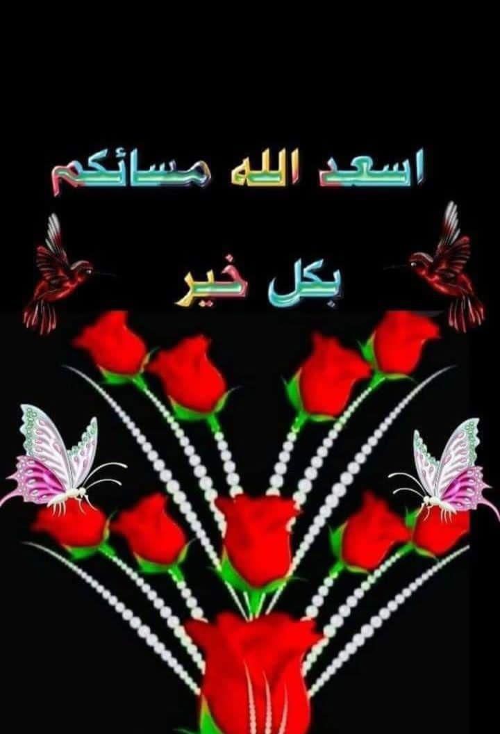 رومانسي نبروان (@aasftee12681) on Twitter photo 