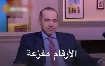 HabibaaFarid's tweet photo. عمالة أسدد في الفلوس اللي عليا https://t.co/X33ivy3krE