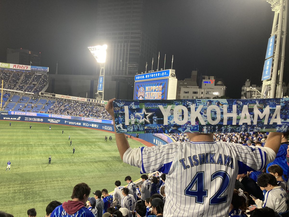 Kei☆YOKOHAMA tweet media
