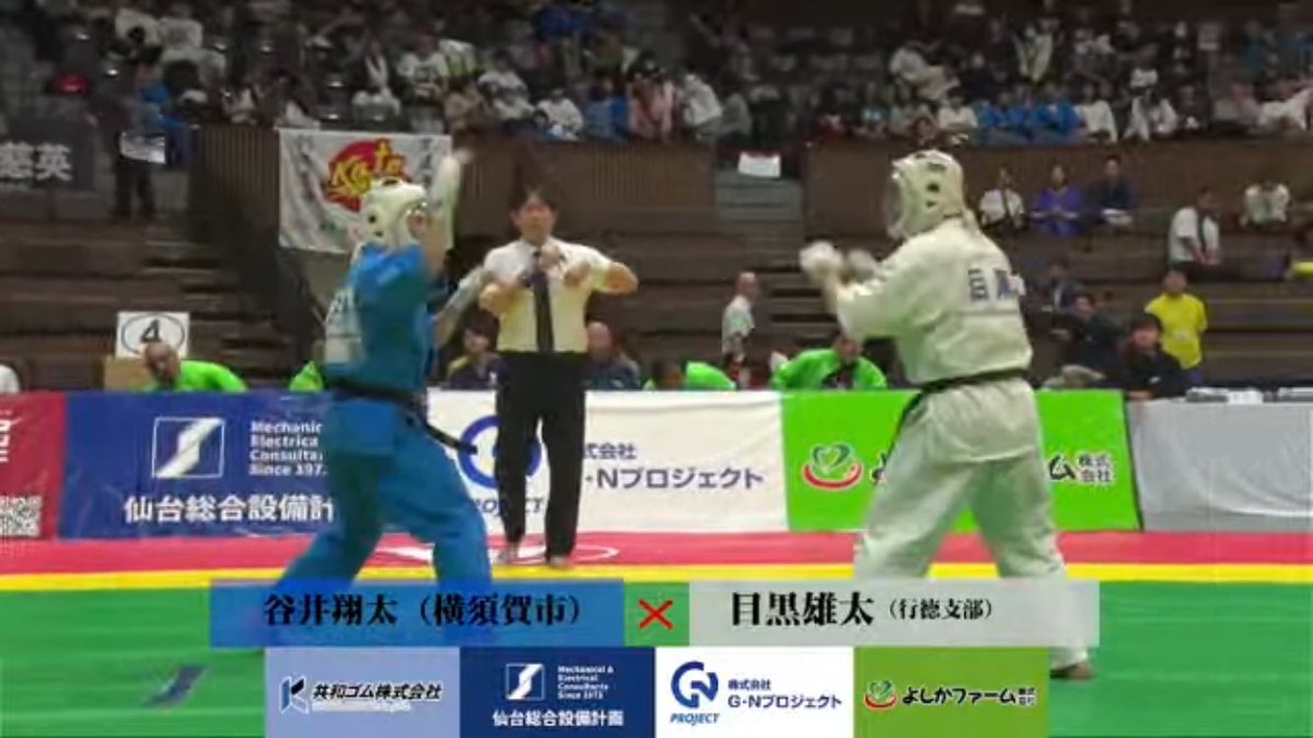 KATODOJO's tweet photo. 空道全日本無差別

準々決勝2

谷井翔太243vs目黒雄太233

全日本体力別では目黒選手、アジアカップでは谷井選手、と再戦のライバル対決
正直他の選手との試合が見たかったが…
本戦 谷井選手が投げやテイクダウンで好印象 延長も谷井選手かと思いきや、後半に打撃と投げでまとめて目黒選手が優勢勝ち https://t.co/sUix8prUIC