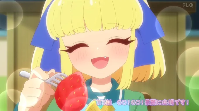 現実逃避すぎる・・w  #ぷにかわ 