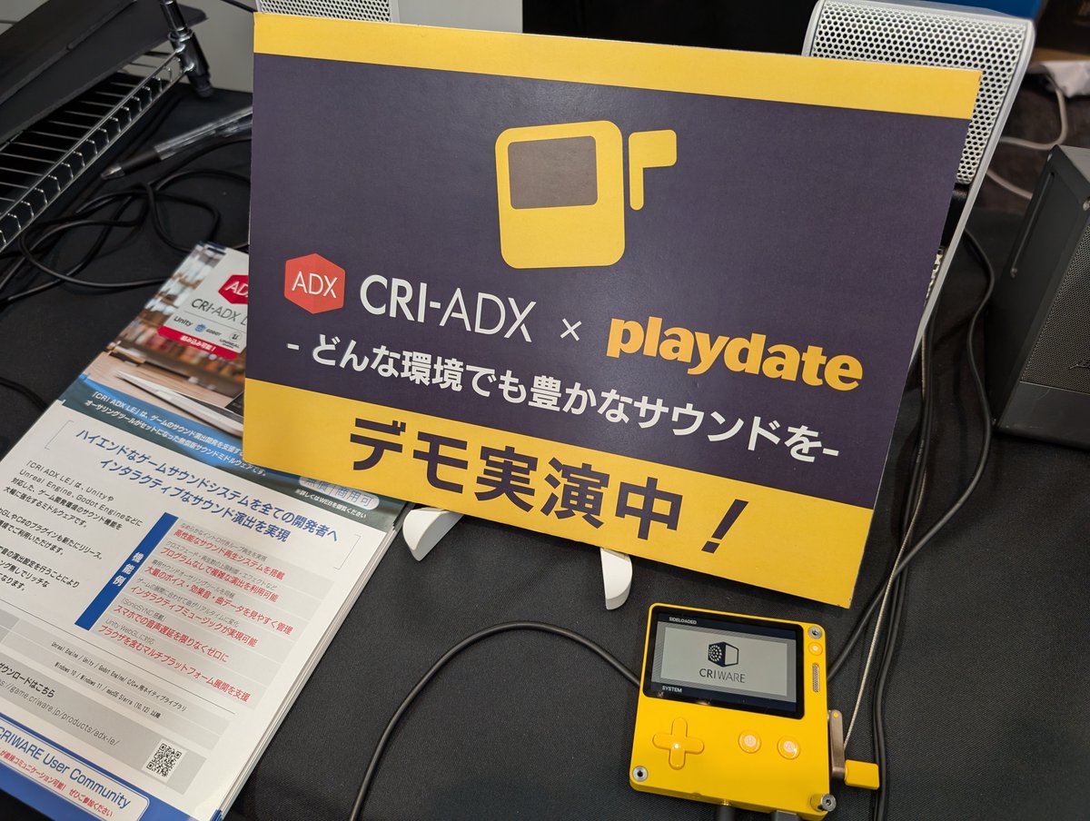 fuganawa's tweet photo. デジゲー博に行ってきた。初めて試遊した作品だと『勇者パーティはぜんめつしました。』『シューフォーズ プラス』『アンチヒーロー』『ミテとる』『HEX』『廻猫デイリリィ』『Serial World』がよかった。あとCRIブースでやってたPlaydateのADXデモが最高。 https://t.co/MtM3Zgp9Mw
