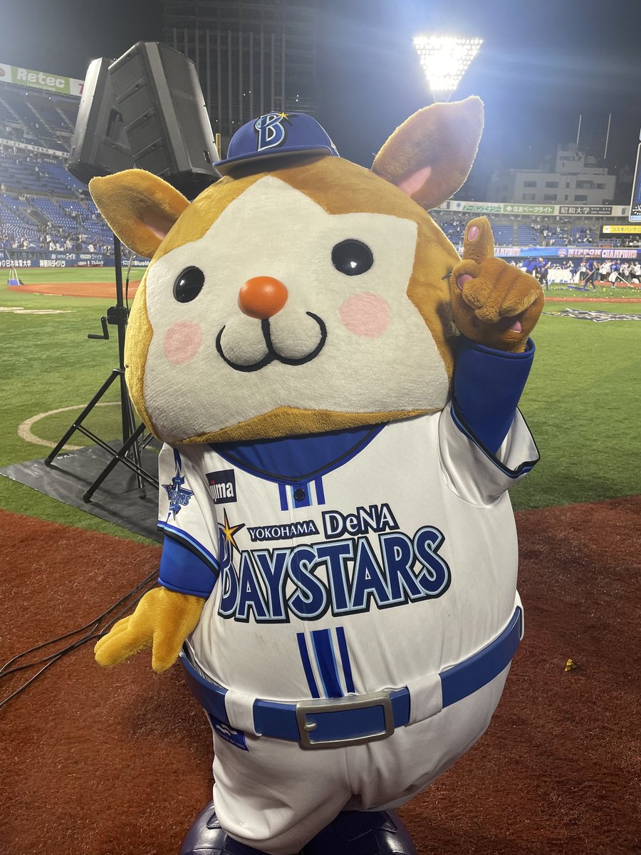 ㊗️ #ベイスターズ日本一

#スターマン も☝️高々と✨

#baystars
#横浜優勝
#勝ち切る覚悟最終決戦
