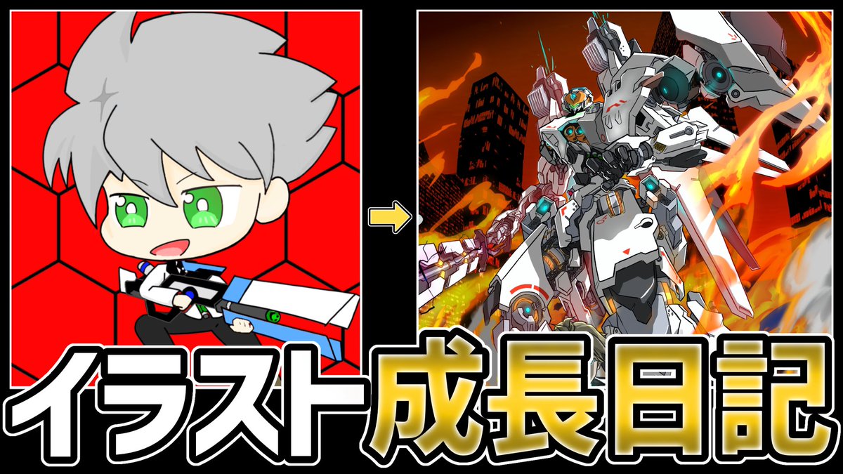 hashidayon1412's tweet photo. ゲーム実況しようとしたら下手すぎたので
今回は今まで描いてきたイラスト紹介しようかなと思います https://t.co/FZ2B3VCUZp