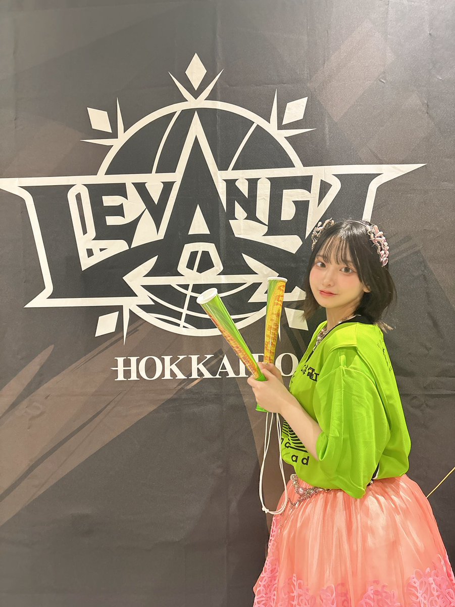 レバンガ北海道 vs 横浜ビー・コルセアーズ ハーフタイムショーに出演