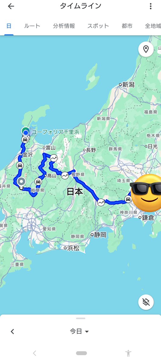 本日のツーリング終了！松本～有峰林道～飛騨高山～せせらぎ街道～郡上