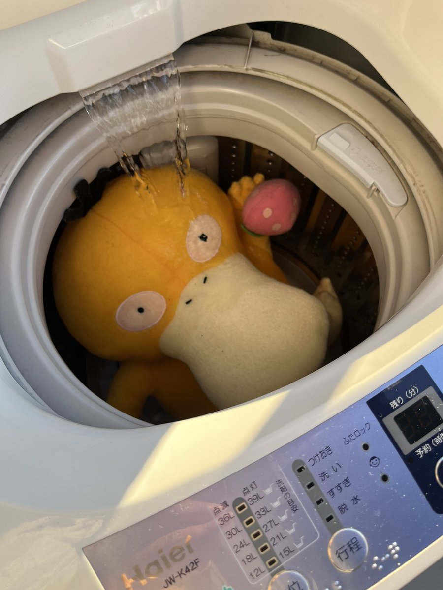 KTM19880507's tweet photo. 綺麗になりました✨ https://t.co/IaTeUp6oO2