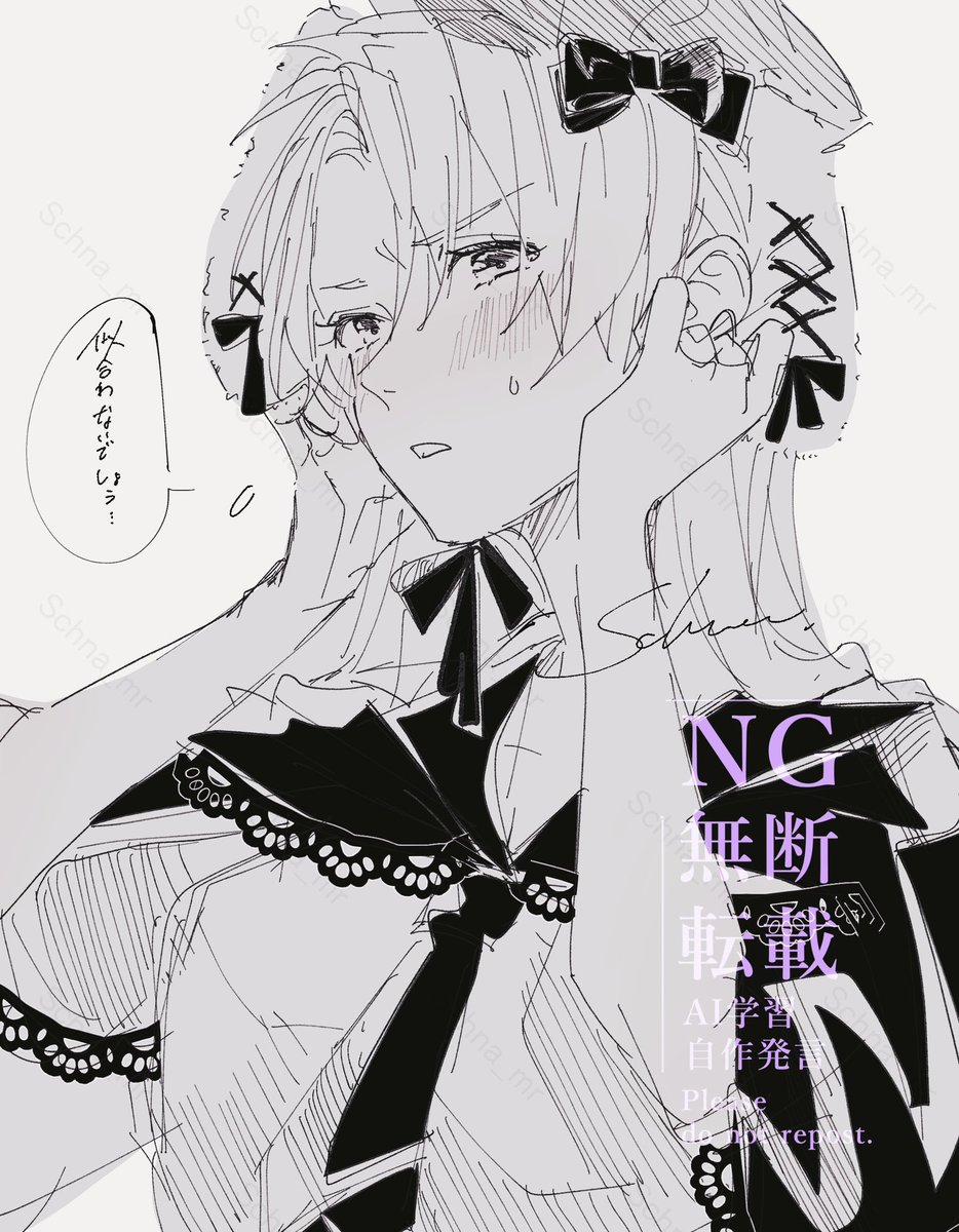 ⚠︎女体化⚠︎
似合うよにょたべーッッッッ 