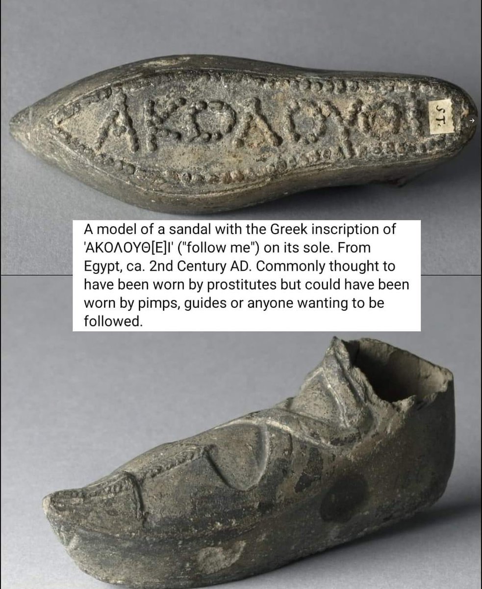 A 2nd century AD follow back request