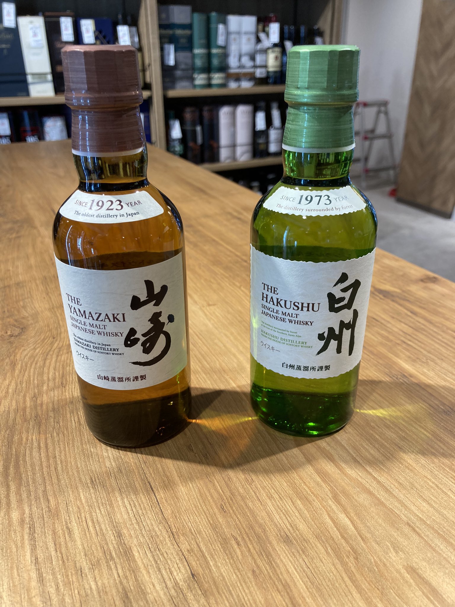 古酒ミニボトル5セット　山崎12年50ml　CAMUSナポレオン他 Amazon.co.jp: サントリー 山崎 12年 43度 50ml ミニチュア