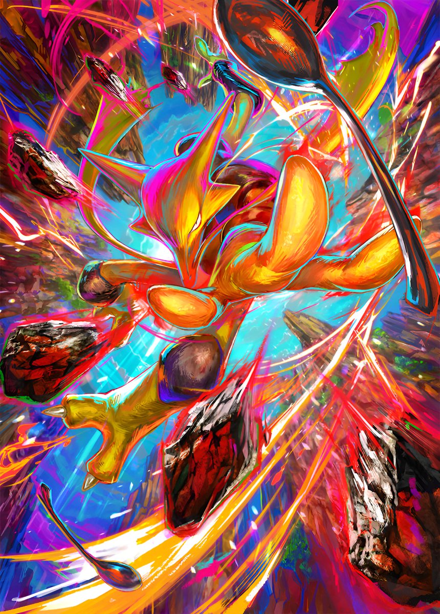 High Quality textless version of #Alakazam Full Art card from Pokemon TCG  Pocket. Details: OFFICIAL KEY ART | 2K 1468x2048 | Genetic Apex (A1).  Artwork illustrated by Akira Egawa. #PokemonTCG #Textless #illustration #