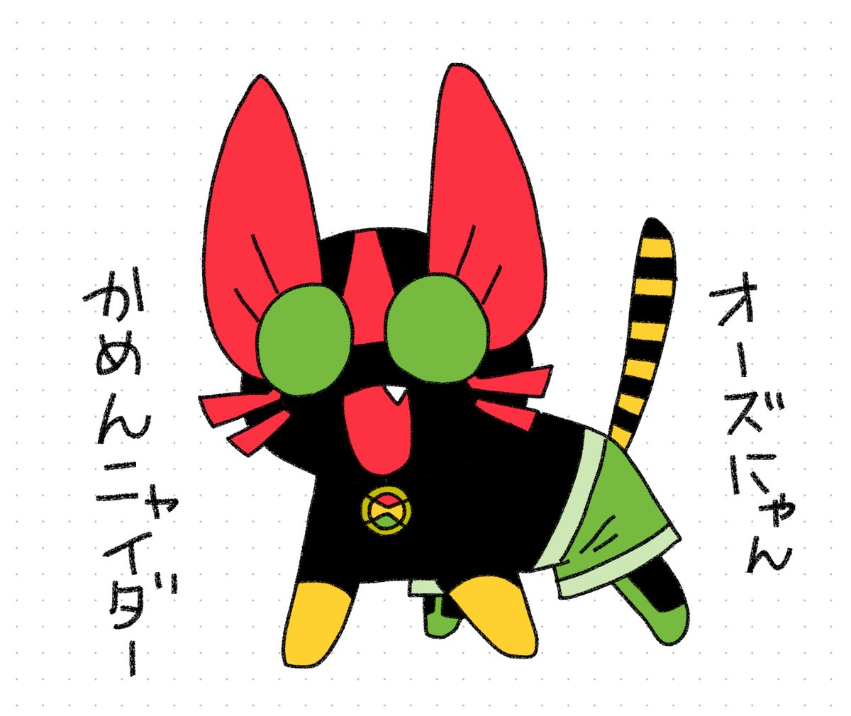 maximumsub's tweet photo. テスト中の落書きって名作(笑)生まれる https://t.co/2C0fILG3ru