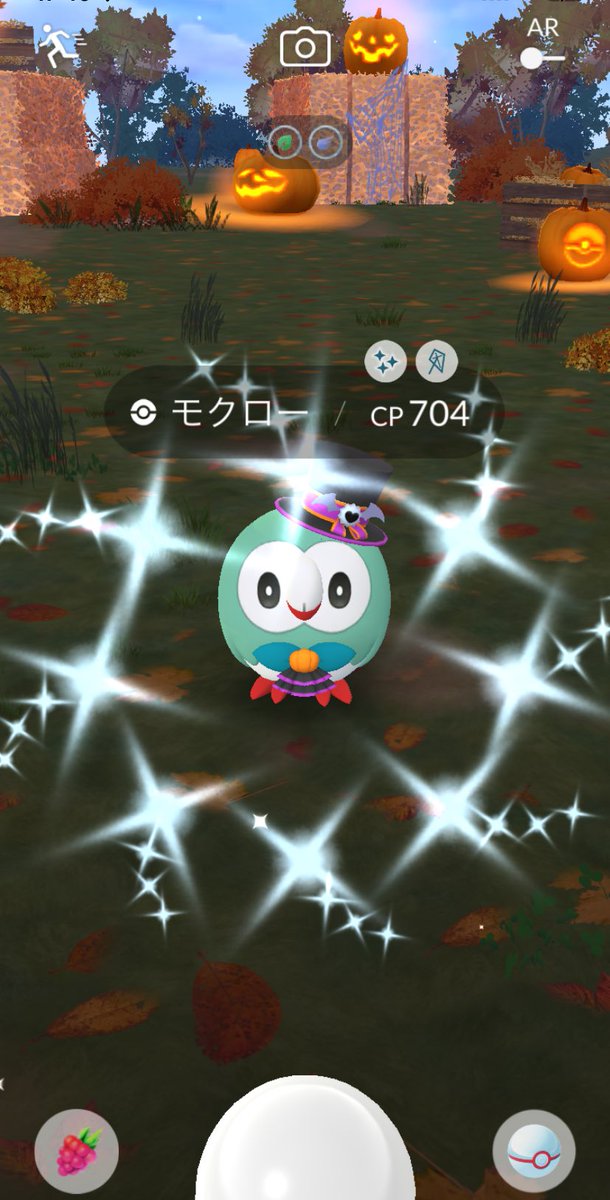 uem1n's tweet photo. ケロマツは初日で取れて今日モクローとゾロアゲット！ゾロアずっと欲しかったけど取れてなかったから嬉しいしCP13でめちゃかわいいw https://t.co/gbuOyZqVfL